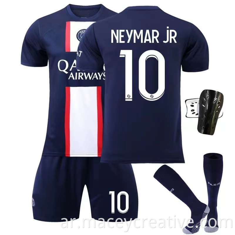 student soccer uniform